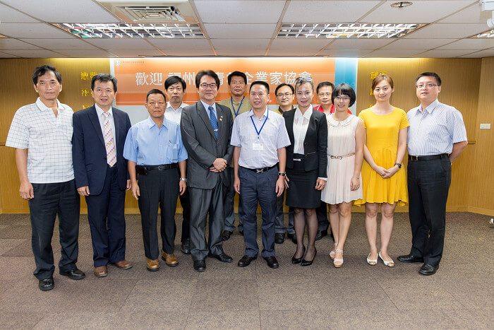 歡迎福州市青年企業家協會蒞會參訪