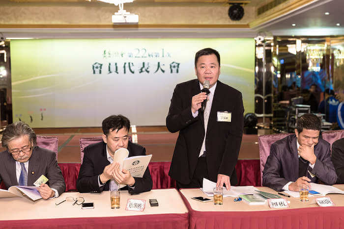 總會第22屆第1次會員代表大會及第22屆第1次理監事會