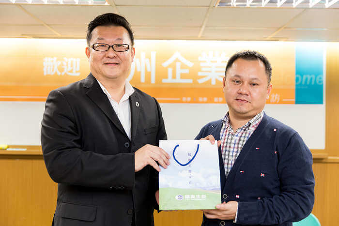 歡迎漳州青年聯合會企業家蒞會參訪