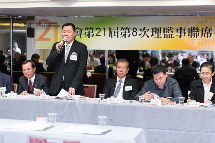 總會第21屆第8次理監事聯席會及感恩晚宴