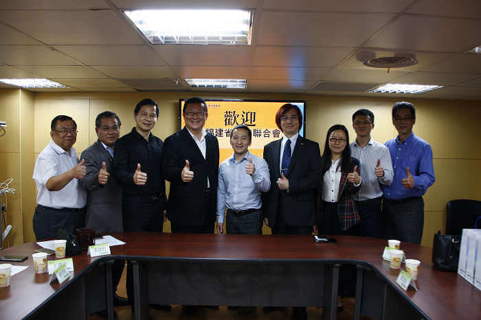 歡迎福建省青年聯合會蒞會參訪