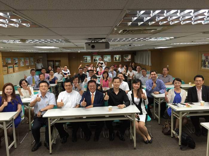 團體會員聯誼會-企業商機交流會及企業講座