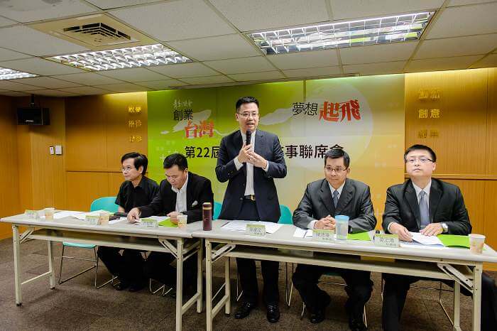 總會第22屆第3次理監事聯席會