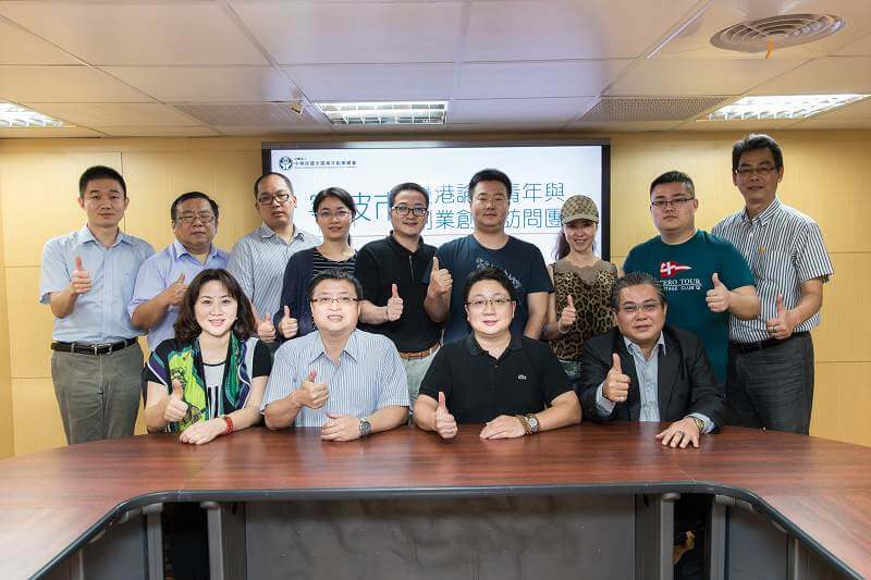 寧波市雙港論壇青年與創業創新訪問團蒞會參訪