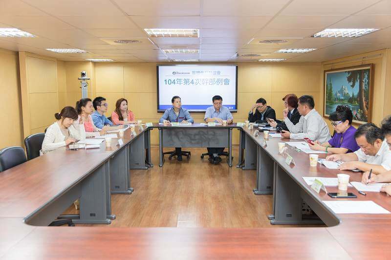 團體會員聯誼會-104年第4次幹部例會