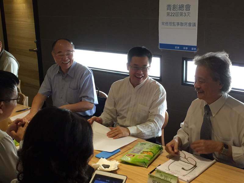 總會第22屆第3次常務理監事聯席會議