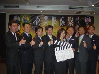 唐雅君領軍青創楷模上演「企業偶像聚 」