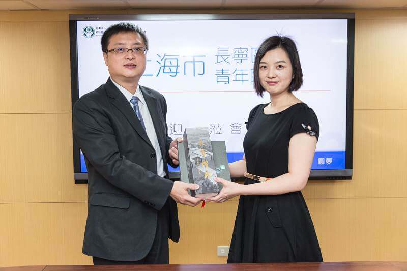 上海市長寧區青年聯合會蒞會參訪