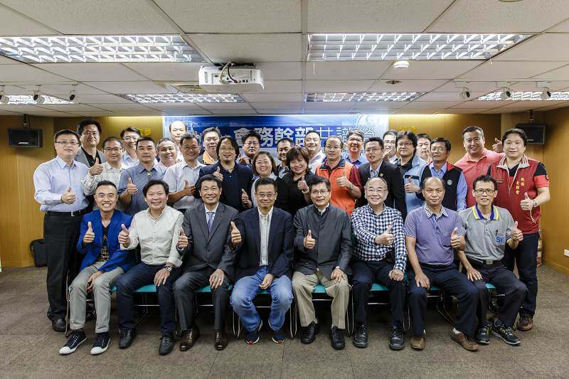 青創總會2016年會務幹部共識營