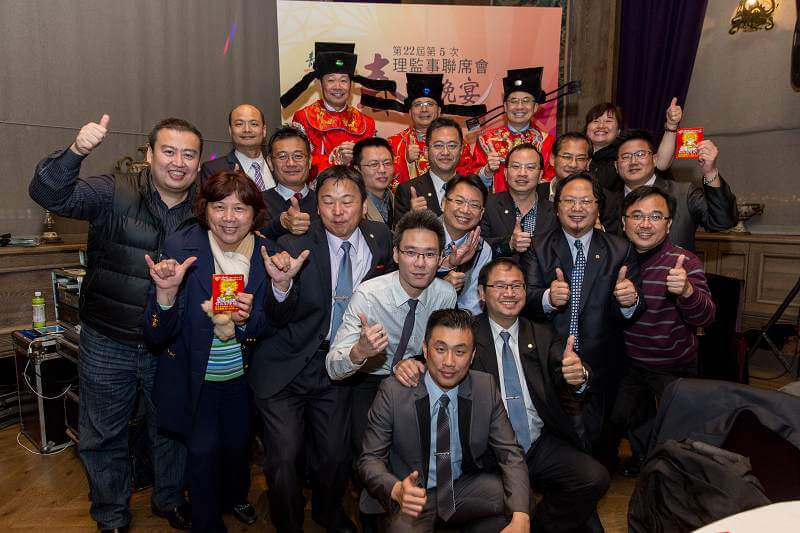 總會第22屆第5次理監事聯席會議暨105年春酒晚宴