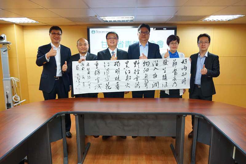 甘肅省青年聯合會蒞會參訪