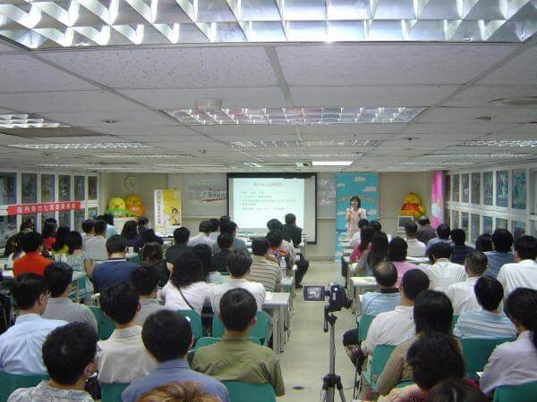 2005團體會員五月份例會－用創新包裝您的品牌分享座談會