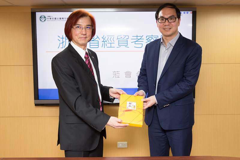 歡迎浙江省經貿考察團蒞會參訪