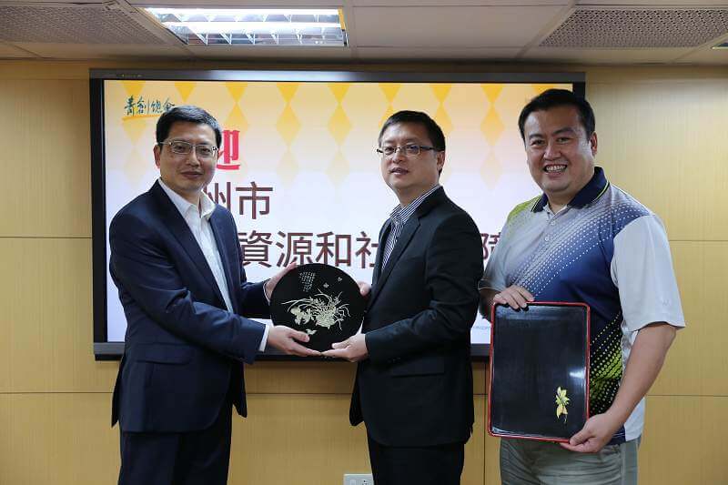 福州市人力資源和社會保障局蒞會參訪 