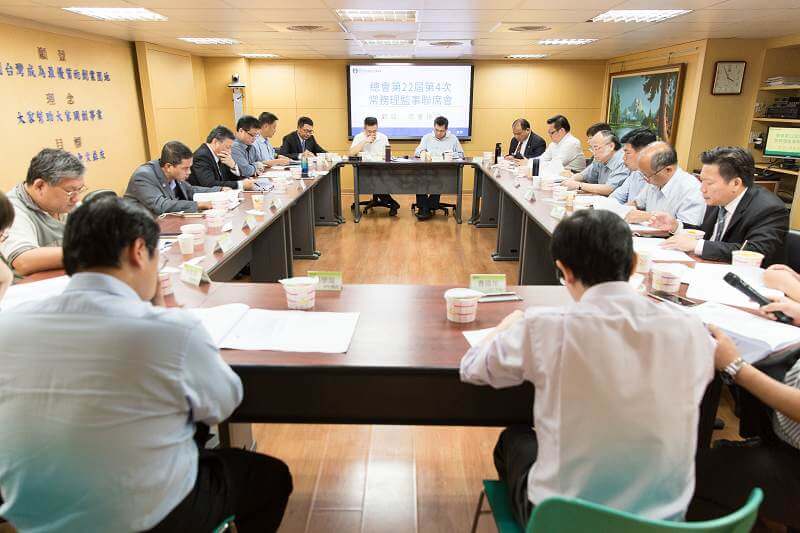 總會第22屆第4次常務理監事聯席會