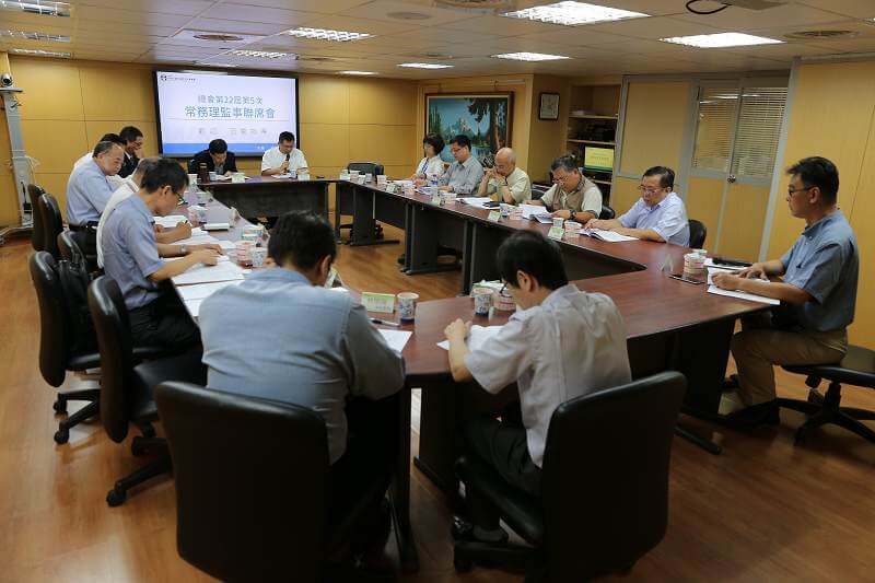 總會第22屆第5次常務理監事聯席會
