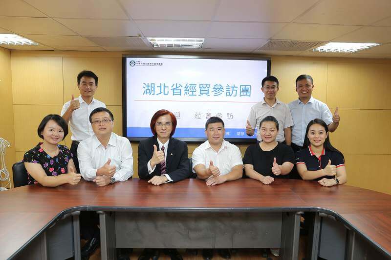 湖北省經貿參團蒞會參訪