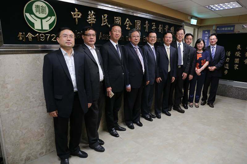 歡迎昆山市姚書記一行貴賓蒞臨