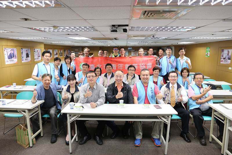 台北市青創會蒞會參訪