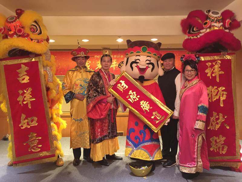 團體會員聯誼會-歲末年終餐敘