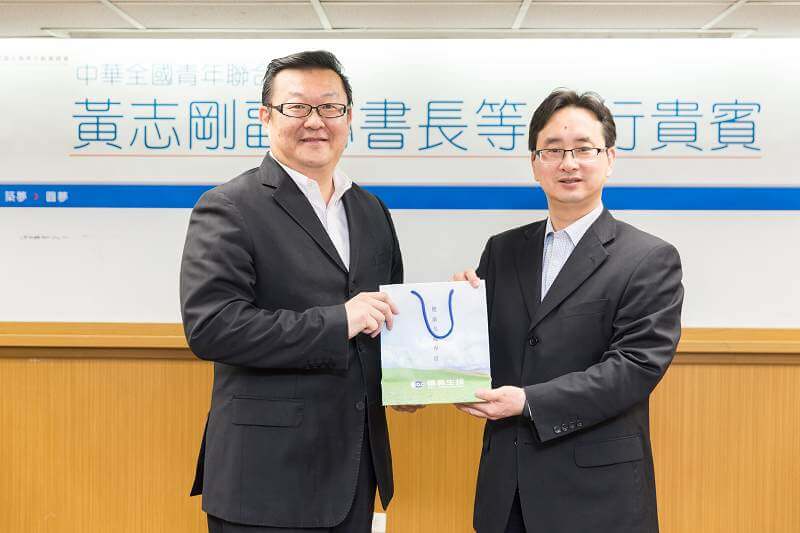 歡迎中華全國青年聯合會黃志剛副秘書長等一行貴賓蒞會參訪