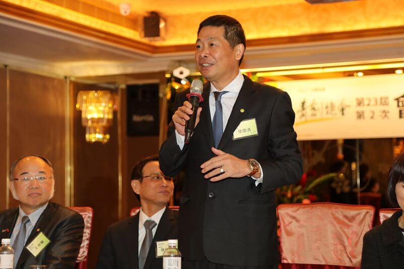 總會第23屆第2次會員代表大會
