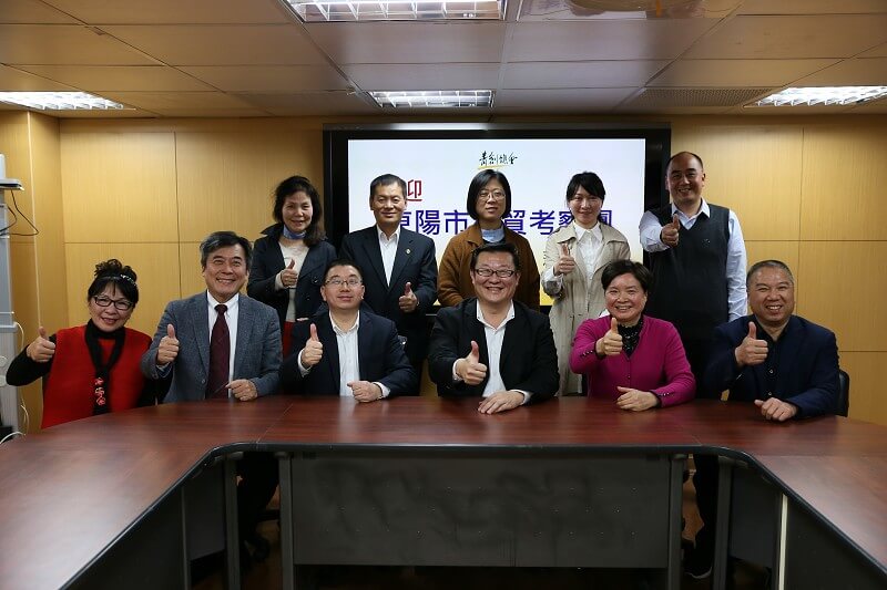 東陽市經貿考察團貴賓蒞會參訪