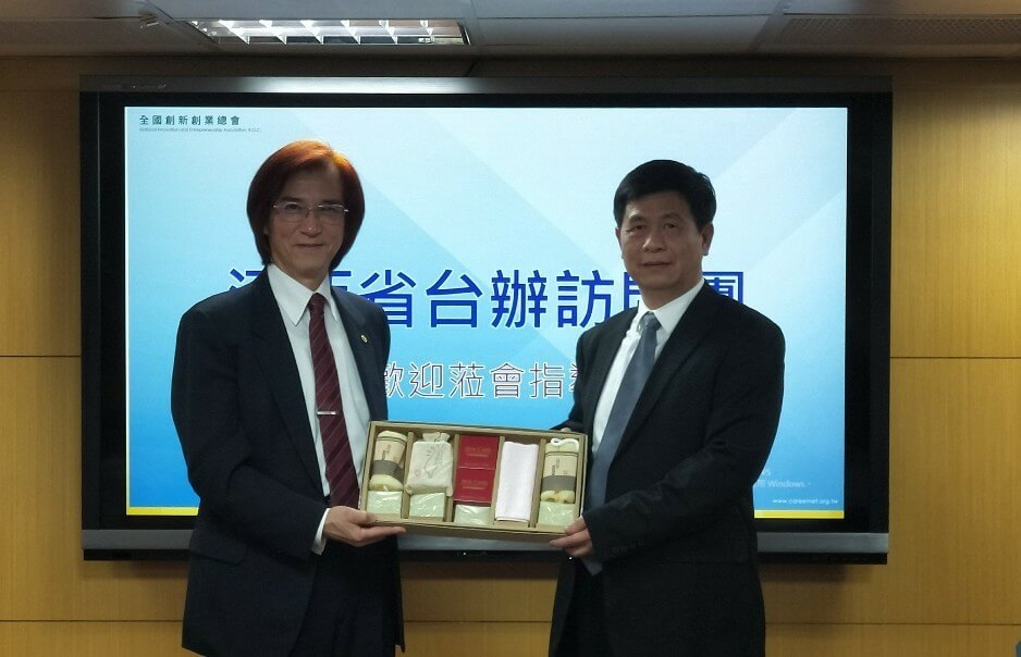 江西省台辦訪問團蒞會參訪
