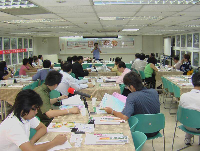 2005團體會員七月份例會－談連鎖加盟創業歷程分享座談會