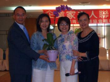 企業家夫人聯誼會例會~~夏之邀約  水蓮巡禮
