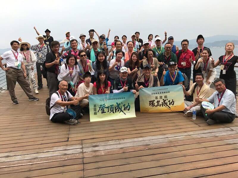 北區創業楷模聯誼會與市長有約暨基隆參訪一日遊