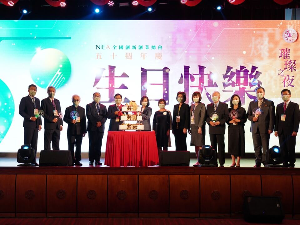 創會50週年!! 全力建構社團ESG發展藍圖，提升會務永續韌性