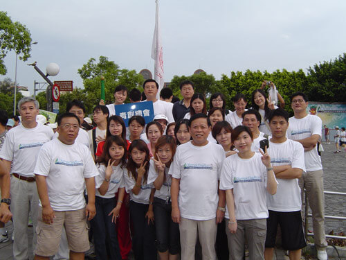 秘書處同仁參加2005年亞力山大國際奧林匹克路跑活動