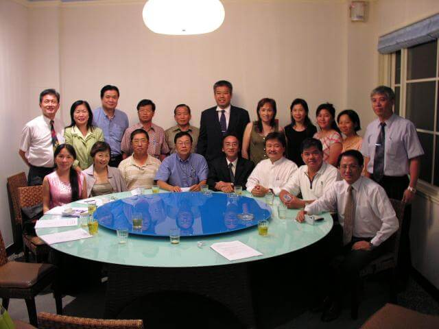 海外地區委員會第17-2委員會議