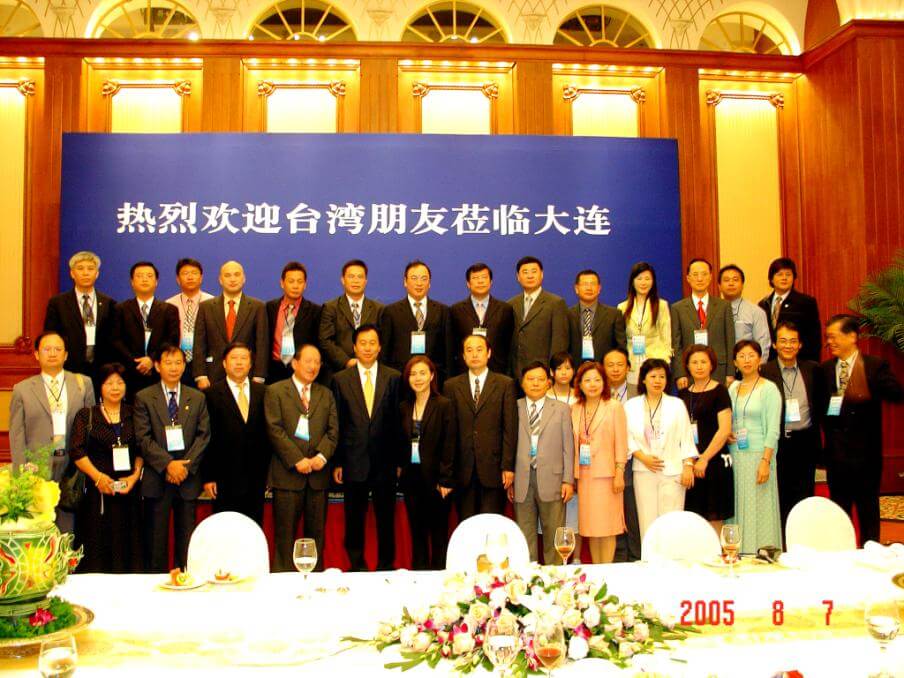 2005團體會員八月份例會－2005青創領航之旅，大連瀋陽活動