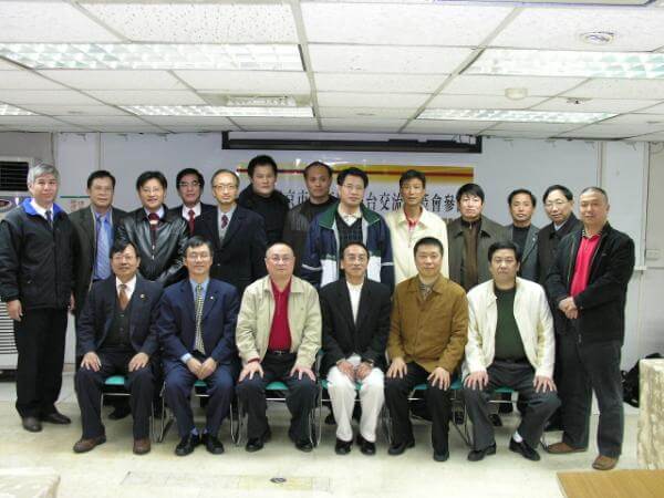 「南京市工商業聯合會赴台交流團」來訪總會