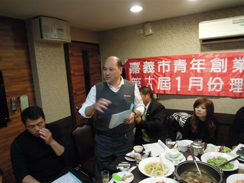 1/14-第十八屆第二次理監事會議