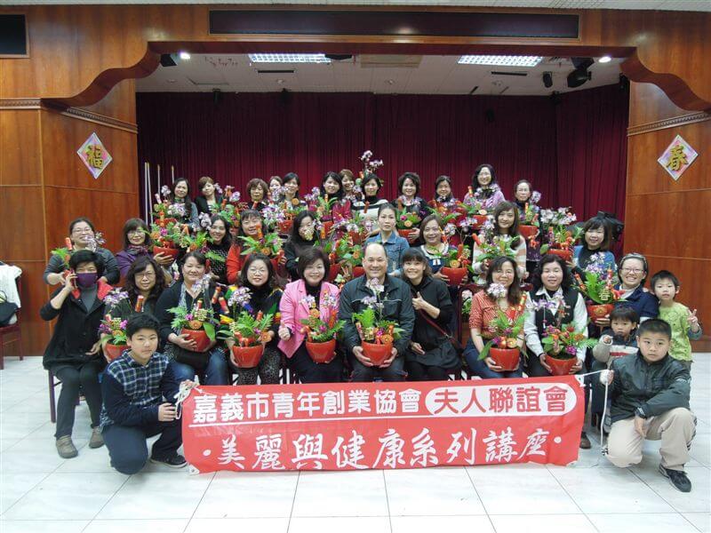 1/26-夫人聯誼-新春插花活動