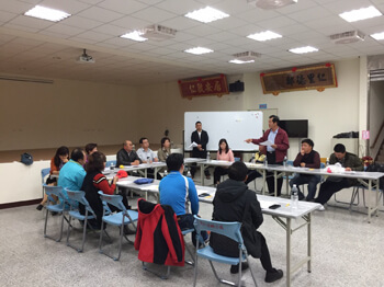 第十九屆第四次理監事聯席會議