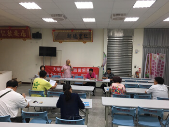 第十九屆第六次理監事聯席會議