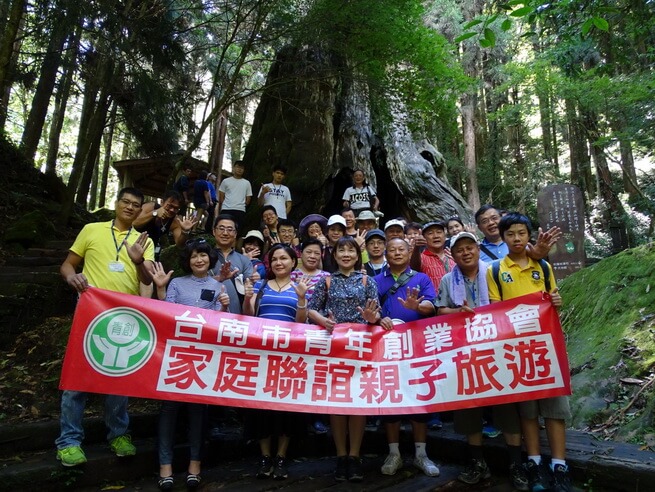 活動組舉辦親子旅遊(杉林溪)