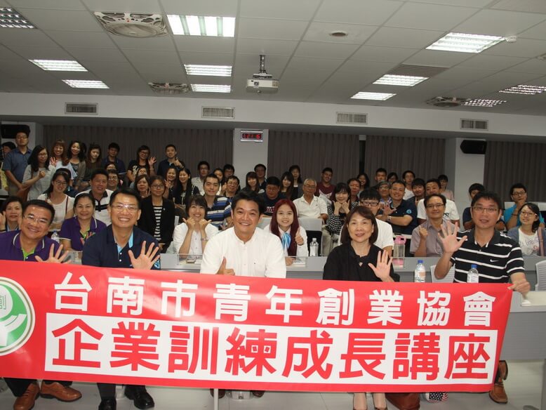 企訓組舉辦企訓講座
