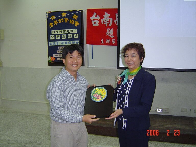 2/23舉辦的工安與環保講座圓滿結束