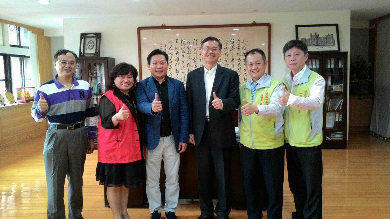 2016全國青年創意應用競賽