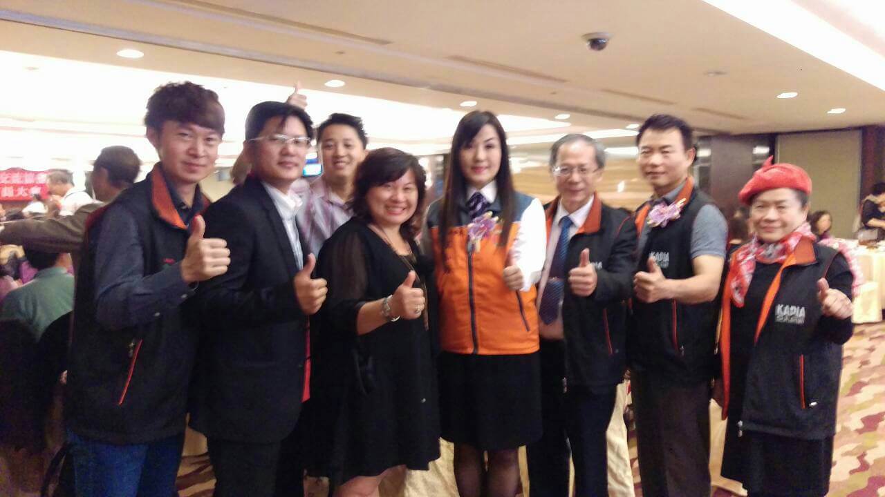 台灣農特精品跨岸交流協會