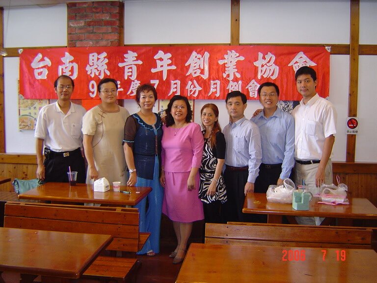 7/19  7月份月例會