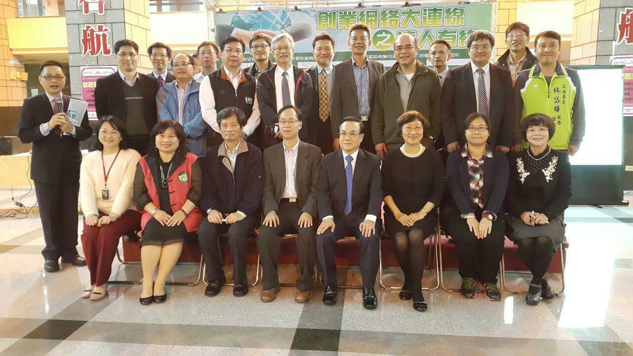 高雄大學育成中心春酒