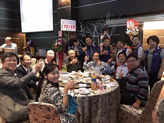 新竹縣青創會 第10~11屆理事長交接典禮