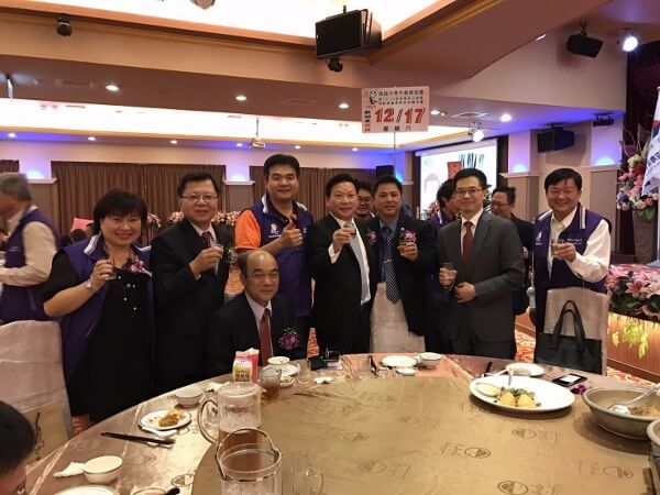台中市山海屯青創會 第19~20屆理事長交接典禮