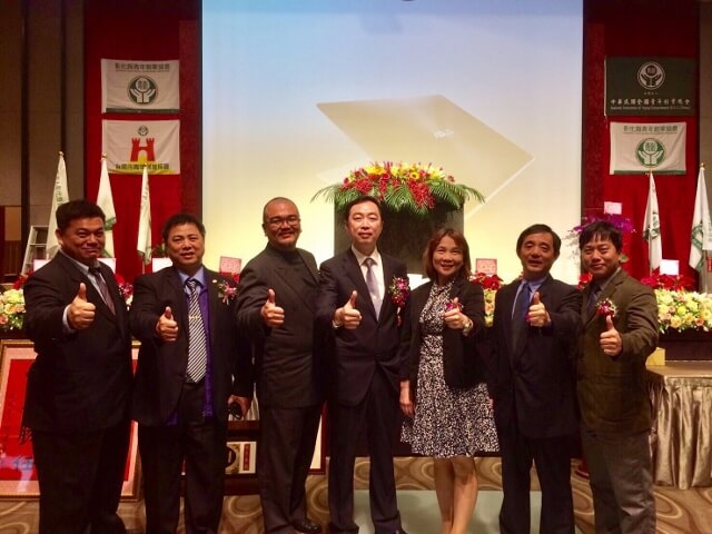 彰化縣青創會 第19~20屆理事長交接典禮